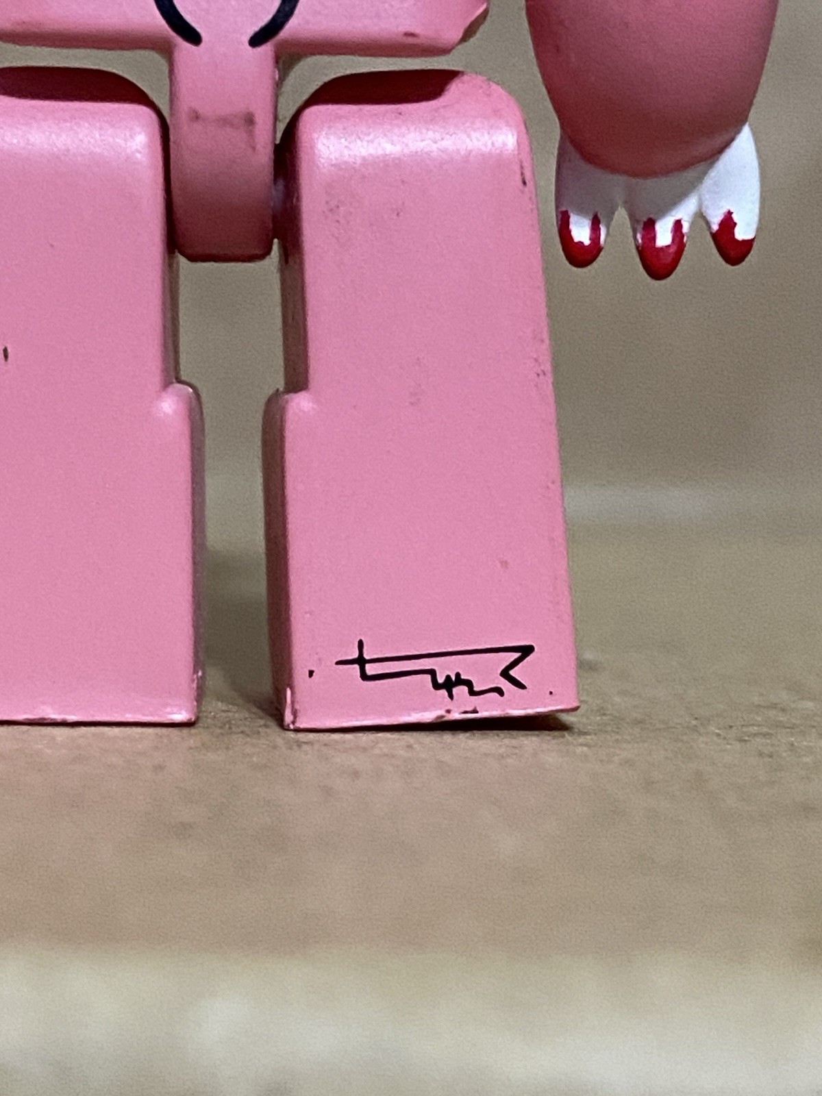 Picture 7 of 8