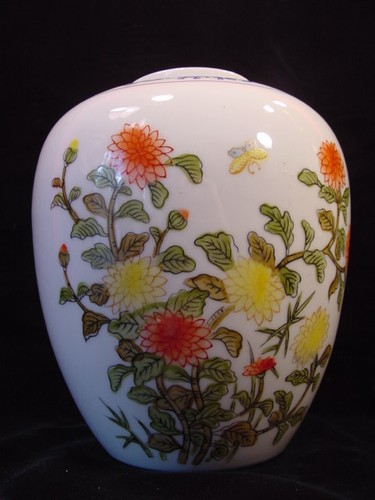 Vintage Andrea By Sadek Vase or Jar that was Made In Japan - Picture 3 of 4