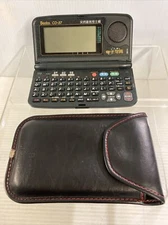 Besta CD-37 English Chinese Translator Dictionary Tested&Works Read Description