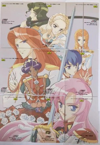 Revolutionary Girl Utena trading card set of 9 anime hobby goods Japan m429 - Picture 4 of 4