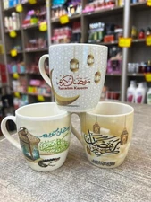 "Set of 2 Ramadan Kareem Mugs - Elegant Islamic Design, Perfect Gift for Ramadan