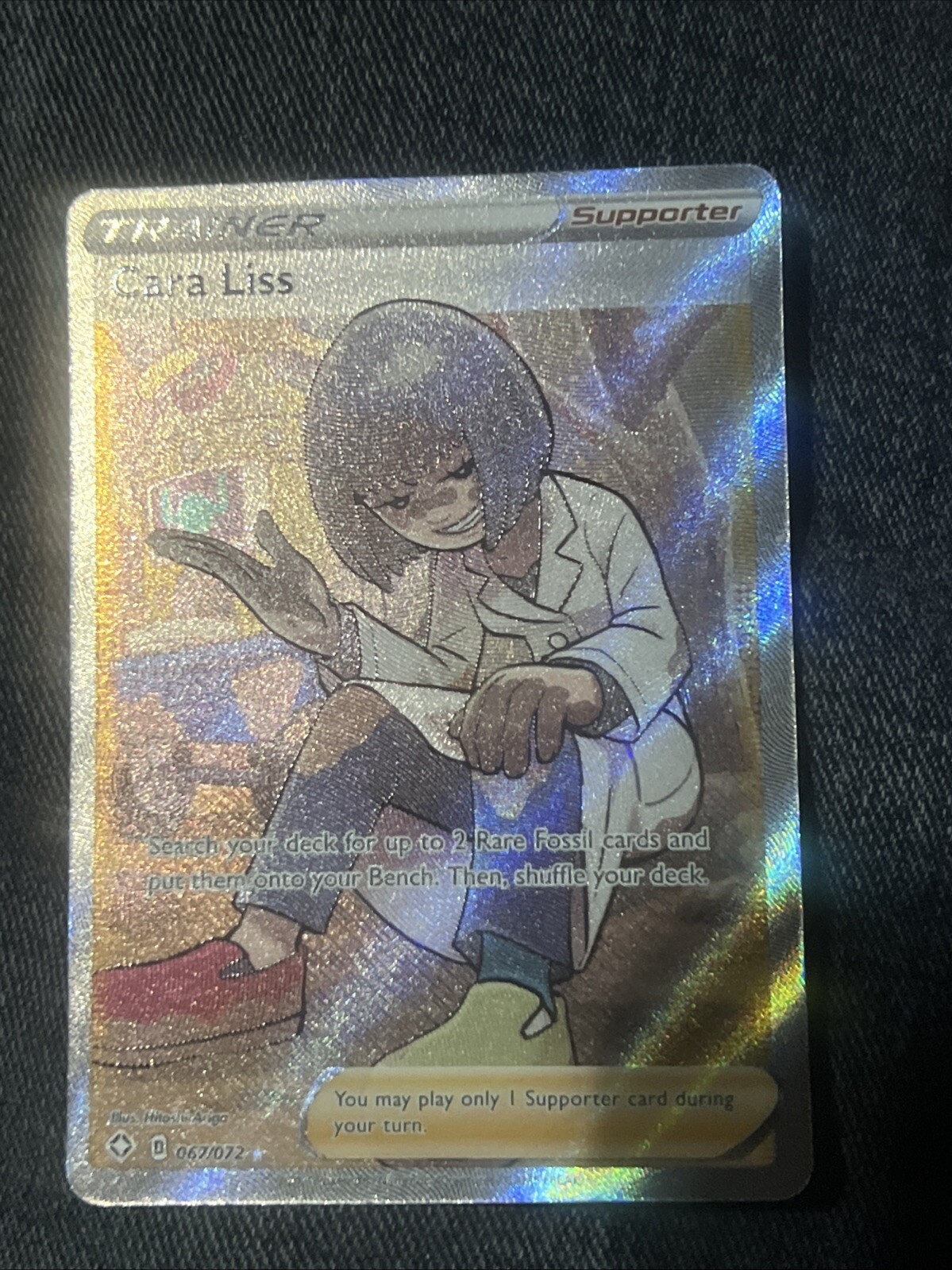 Picture 1 of 8