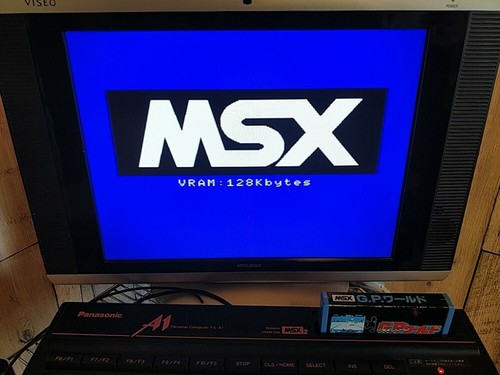 GP World(G.P. World) for MSX MSX2 Game Cartridge only/NTSC-J tested-c0717- - Picture 7 of 10