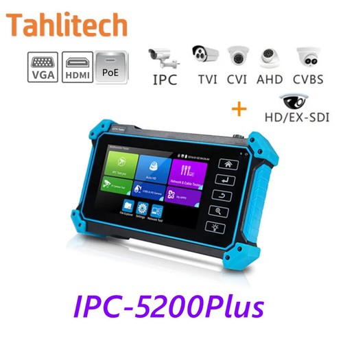 Probador de CCTV IPC-5200C/IPC-5100 IPC IP 4K para prueba de cable IPC POE AHD CVI TVI SDI - Imagen 8 de 9