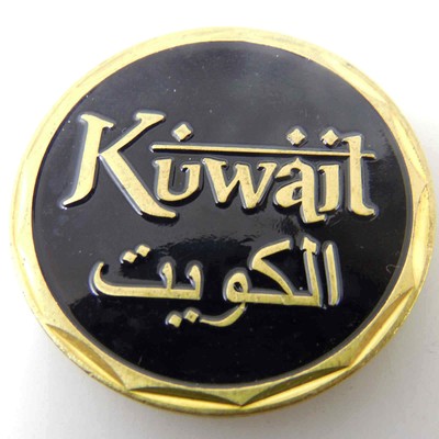 KUWAIT CAMP BUEHRING CHALLENGE COIN