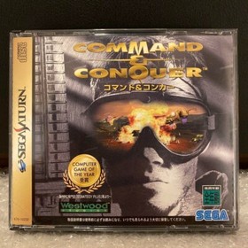 SEGA SATURN SS Command & Conquer  Real-time strategy Video Game with Manual card