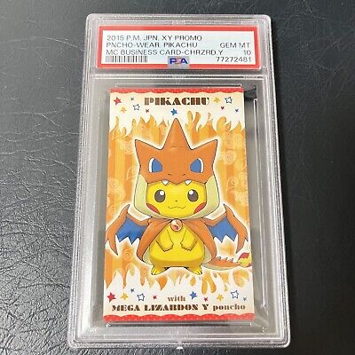 2015 Pokemon Japanese XY Promo Business Card Poncho Pikachu 2015 Pokemon Japanese XY Promo Business Card Poncho Pikachu