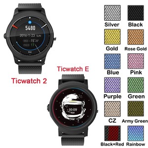 ticwatch 2 ebay