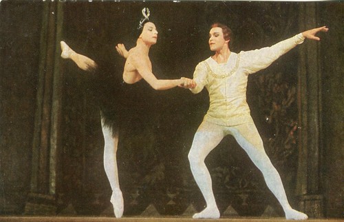 1968. Bailarina de ballet rusa soviética, juego de 10 cartas, Maya Plisetskaya - Imagen 6 de 17