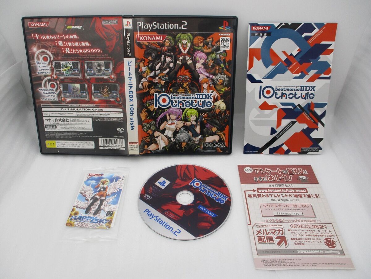Beatmania IIDX 10th Style Limited Edition PS2 w/ CD & DVD Beatmania IIDX 10th Style Limited Edition PS2 w/ CD & DVD