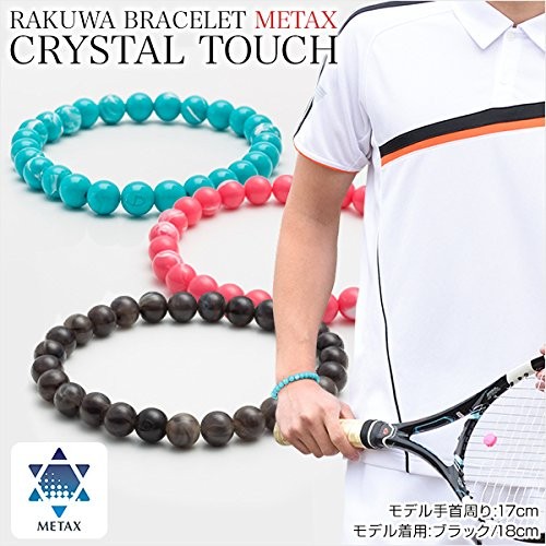 Phiten (Phiten) Bracelet RAKUWA Brace Metax Crystal Touch Coral Red 16cm - Picture 2 of 6