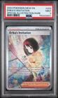 2023 POKEMON MEW EN-151 SPECIAL ILLUSTRATION RARE #203 ERIKA'S INVITATION PSA 9
