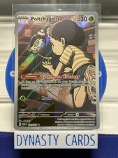 Pokémon TCG Poltchageist 171/167 Twilight Masquerade Illustration Rare Full Art