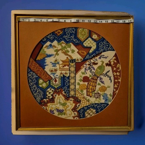 Vintage Gold Framed NO GLASS Needle Point Picture 18.5" Sq Asian Peacock - Picture 9 of 11