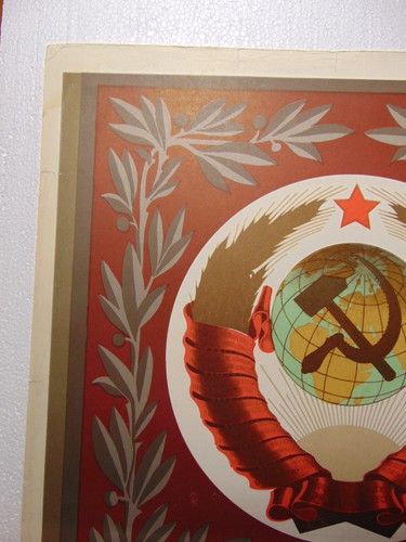 Original USSR Art Soviet propaganda Poster Flag emblem social realism coat arms - Picture 4 of 9