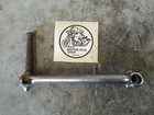 TRIUMPH T120 / TR6 KICK START LEVER