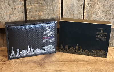 【中国】純銀バー Ag999 20g China 20g (20 Grams) Silver Bar / Medal - Dragon Lunar Year