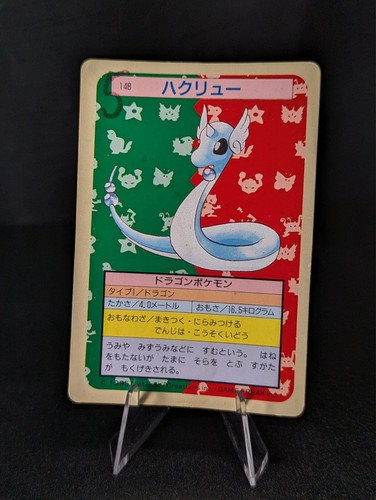 Vintage Pokemon Topsun Set 1997 - Sie wählen! - Bild 137 von 142
