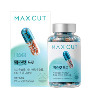 Max Cut Pro 450mg x 120 Capsules Korea Beauty
