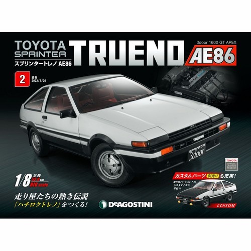 TOYOTA SPRINTER TRUENO AE86 1/8 BIG scale Deagostini Weekly Vol 001-110 Japan - Picture 3 of 111