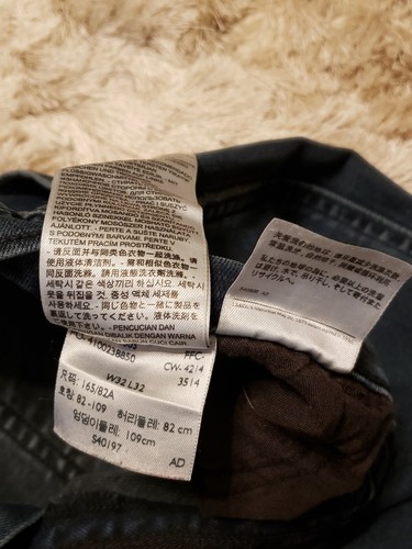 Levi Strauss Jeans W32 L32 - Bild 6 von 9