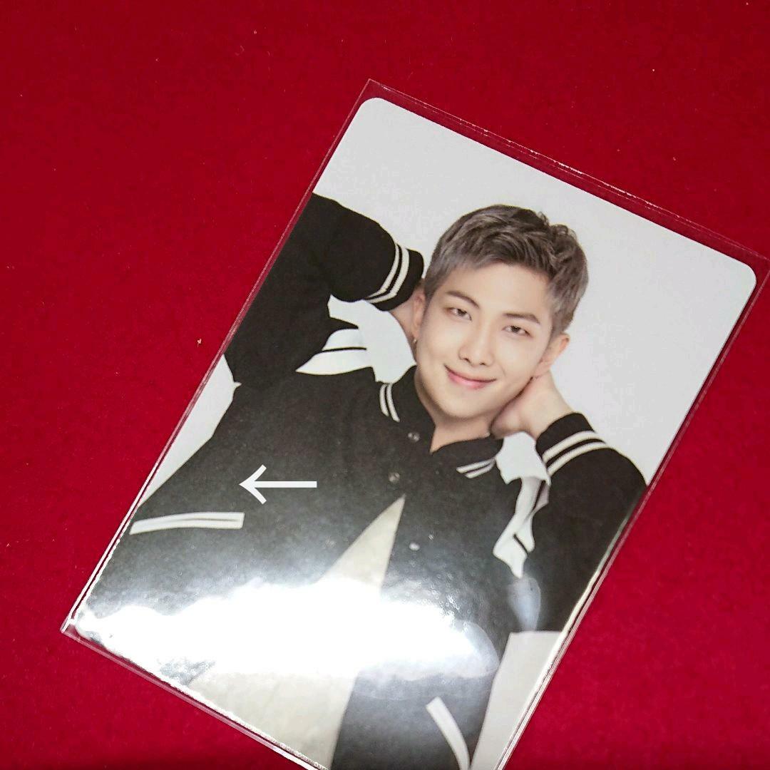 BTS RM Namjoon PERMISSION TO DANCE ON STAGE PTD mini photo