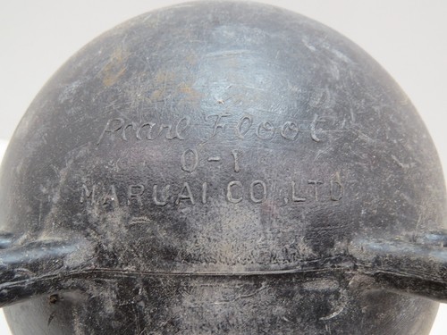 12 INCH FISHING FISH NET FLOAT BUOY ROPE JAPAN TSUNAMI DEBRIS TIKI HUT (951C) - Picture 4 of 4