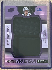SEBASTIAN AHO PREMIER LOGO MEGA PATCH 2/6 2021 UPPER DECK PREMIER