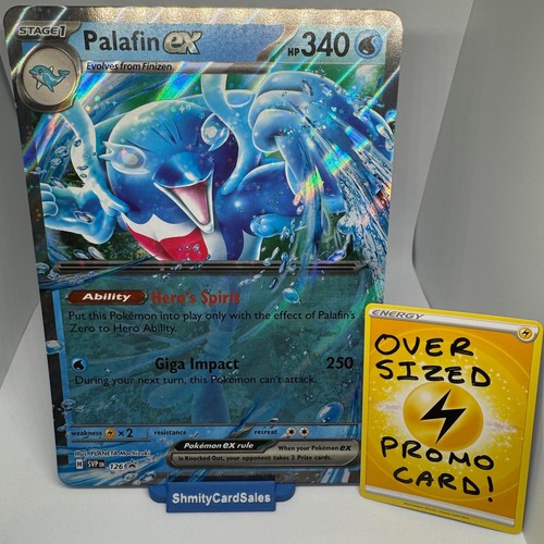 Palafin EX 126 - Oversized Promo Card - Pokemon Promo TCG (NM) - Picture 1 of 2