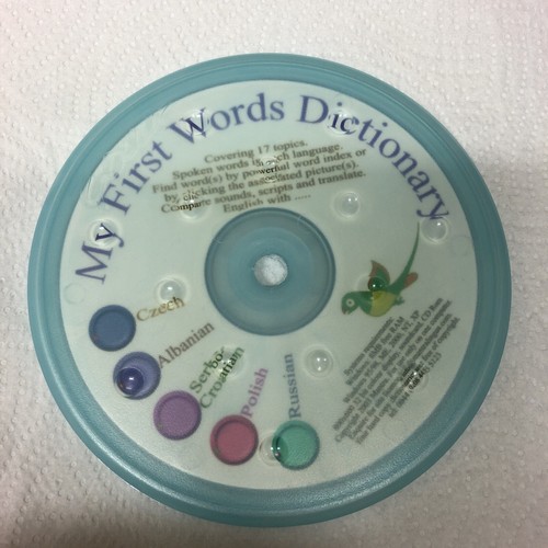 My First Words Dictionary CD-ROM by Mantra for Windows 2003 - Picture 5 of 7