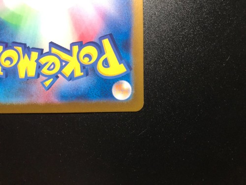 Torkoal AR [NM] - Japanese Pokemon Card (SV5a #069/066) Crimson Haze *US SELLER - Picture 10 of 16