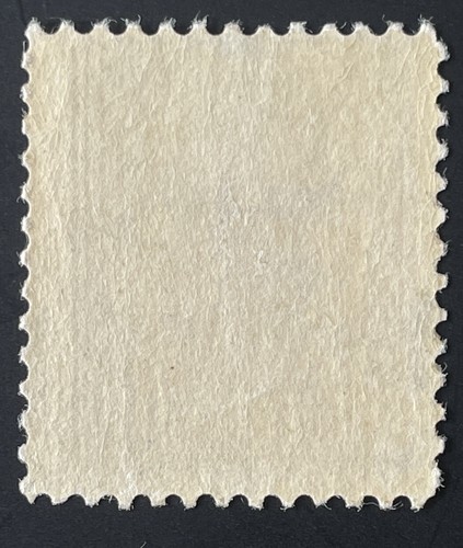 US Stamps; Scott #F1 Registration Stamp: 1911 10c Eagle Mint OG NH $170 - Picture 6 of 6