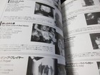Foto 15 di 19