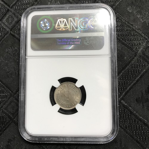 1879 LIMA PERU 5 CENTAVOS MONEDA PROVICIONAL NGC 63 - Picture 4 of 4