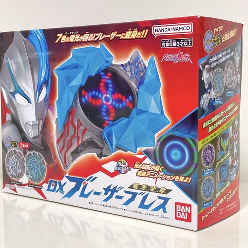 BANDAI Ultraman Blazer Lightning Transformation DX BLAZAR BRACE JAPAN FedEx - Picture 3 of 10