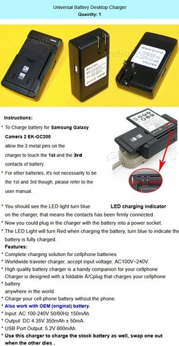 1750mAh 2-Battery + Desktop Charger Bundle for Samsung Galaxy Camera 2 EK-GC200 - Picture 3 of 3