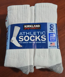 Kirkland Signature Men's 8 - 12 Socks 7 Pairs White Athletic Moisture Wicking