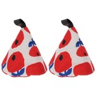  2 Pcs Topfhandschuhe Hitzebeständig Hitzebeständige Küchenhandschuhe