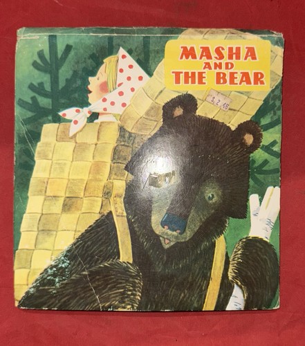 Masha And The Bear Viktor Andriyevich Vintage Book 1982 Edition (Lot 1252) - Picture 1 of 10