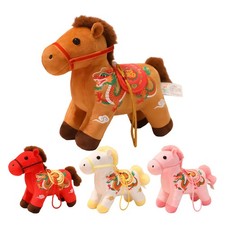 Year Of The Horse Small Plush Toy Soft Comfortable Doll 2026 Year Of The Horse