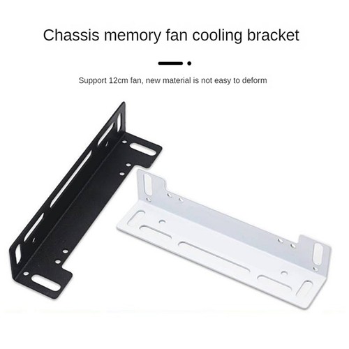 120mm Module Cooling Pump Radiator Support Drainage Reservoir Mount3913 - Afbeelding 8 van 10