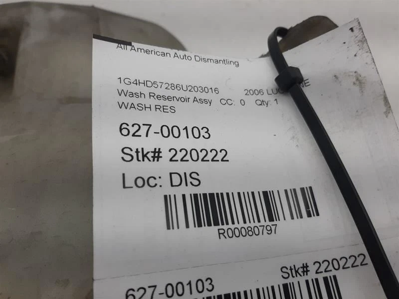 Стиральный резервуар 06-11 CADILLAC DTS 10367083 - Изображение 4 из 4