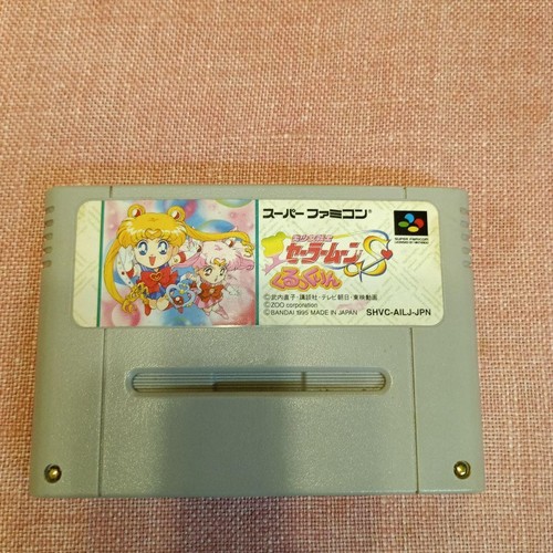 Super Famicom Game software Set of 2 Sailor Moon Fluffy Panic Kurukkurin USED - Picture 4 of 6