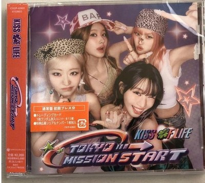 KISS OF LIFE JP 1st Mini Album 