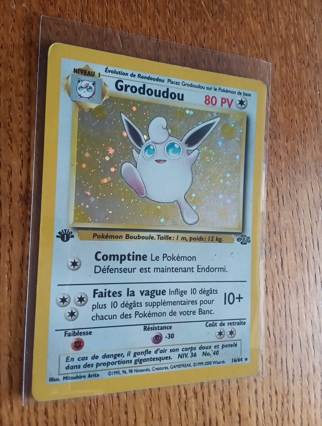 Picture 1 of 12