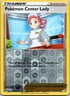 Pokemon Center Lady Reverse Holo Uncommon Champion's Path 60/73 NM