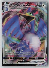 Cramorant VMAX 055/072 Pokemon TCG Shining Fates Holo Full Art (Near Mint) NM 2