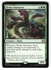 Hydra Omnivore #185 (NM) (DSC) (Non-Foil) MTG Magic