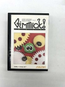 Famicom Software Model Number Gimmick Sunsoft FJB85