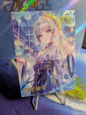 AYAKA - Goddess Story Waifu Cards TN - Genshin Impact Karte Figur Merch Cosplay